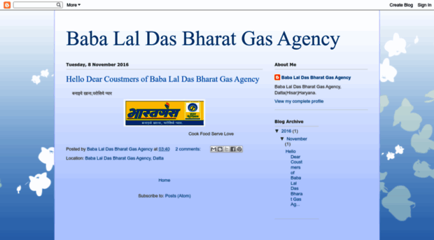 babalaldasbharatgasdata.blogspot.in