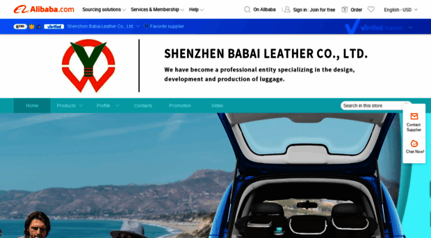 babaleather.en.alibaba.com