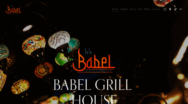 babelgrillhouse.co.uk