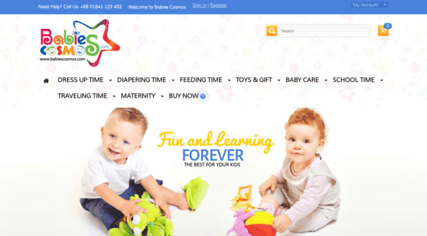 babiescosmos.com