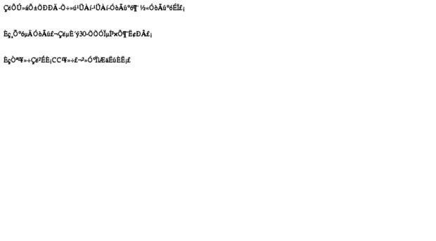 babiwawa.haomeili.net