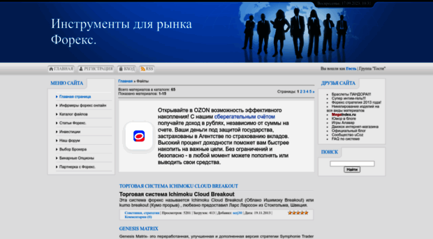 bablo2012.ucoz.ru
