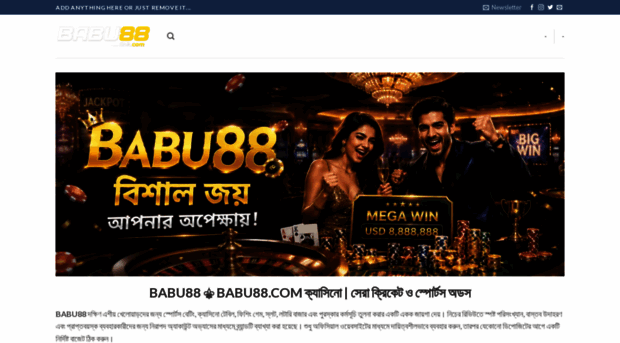 babu88link.com