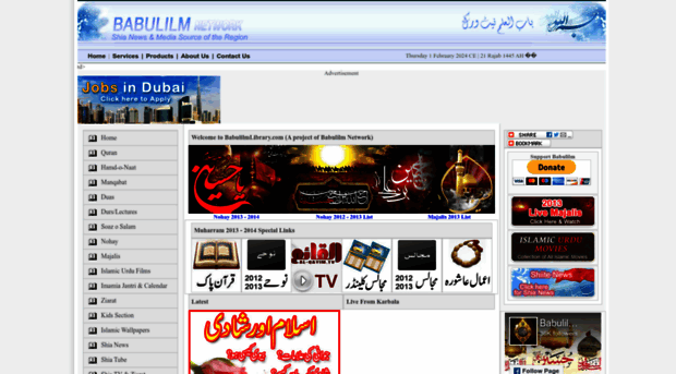 babulilmlibrary.com