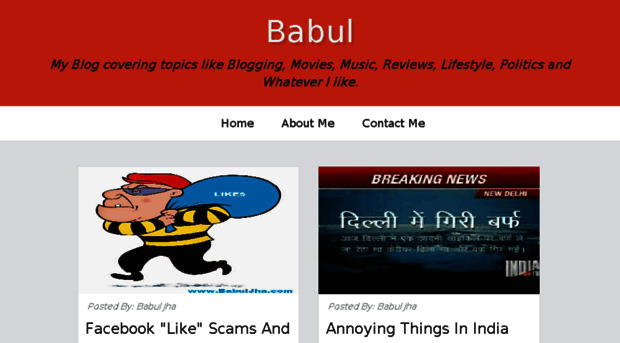 babuljha.com