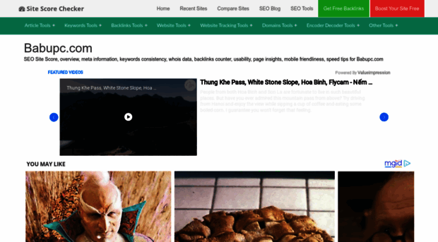 babupc.com.sitescorechecker.com