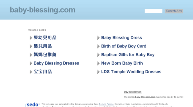 baby-blessing.com