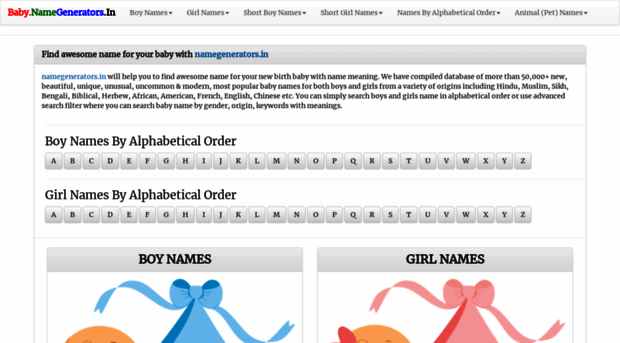 baby.namegenerators.in