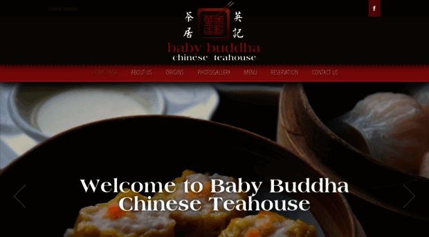 babybuddha-teahouse.co.uk