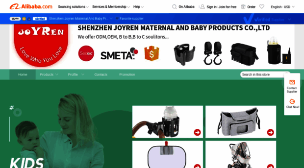 babycare.en.alibaba.com