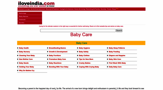babycare.iloveindia.com