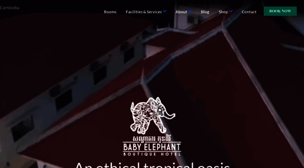 babyelephant.asia