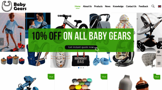 babygear.com.cn