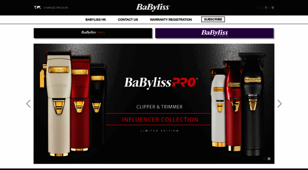 babyliss.com.hk