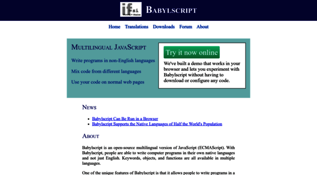 babylscript.com