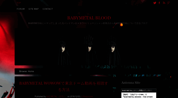 babymetal.me