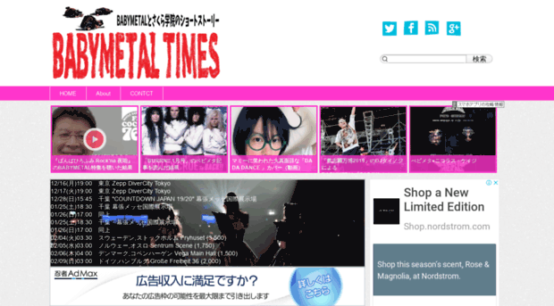 babymetaltimes.com