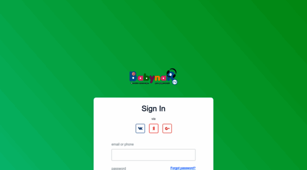 babynar.teachbase.ru