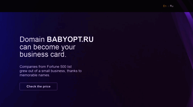 babyopt.ru