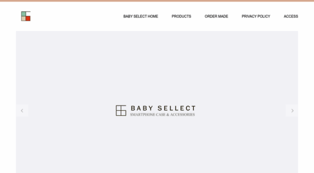 babyselect.jp