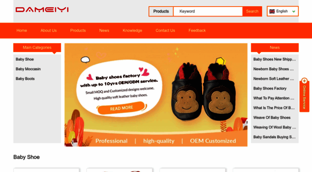 babyshoes2022.com