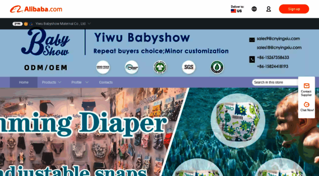 babyshowdiaper.en.alibaba.com