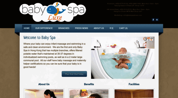 babyspaluxe.com