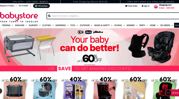 babystore.ae