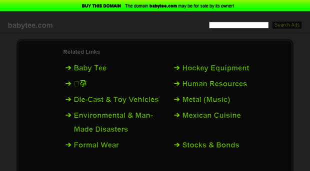 babytee.com