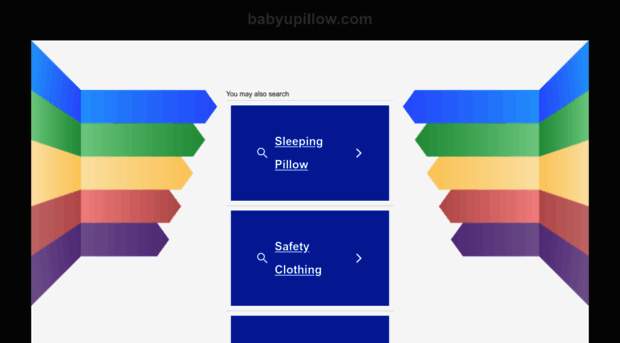 babyupillow.com