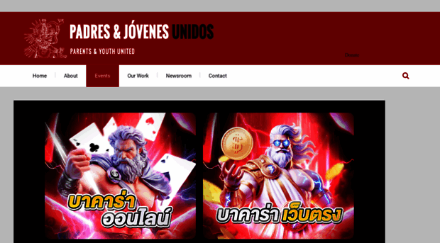 baccarat-thai.com