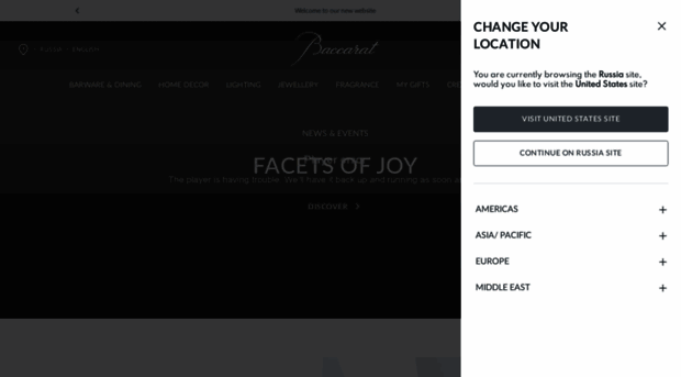 baccarat.ru