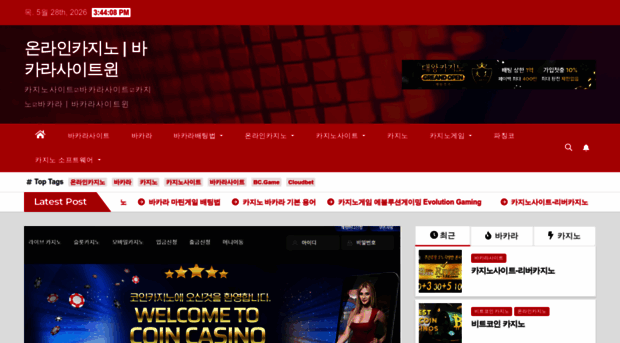 baccaratsite.win