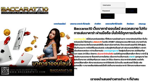 baccaratx10.com