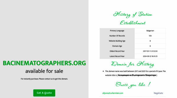 bacinematographers.org
