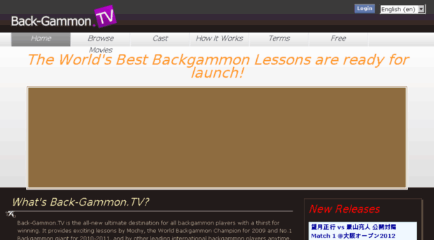 back-gammon.tv