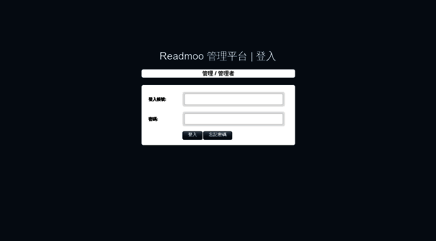 backend.readmoo.com