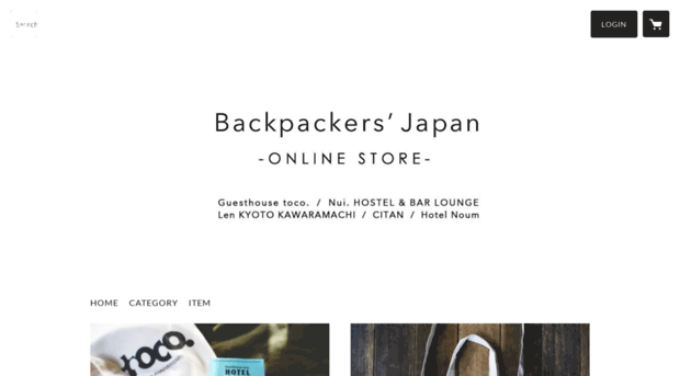 backpackersjapancafe.stores.jp