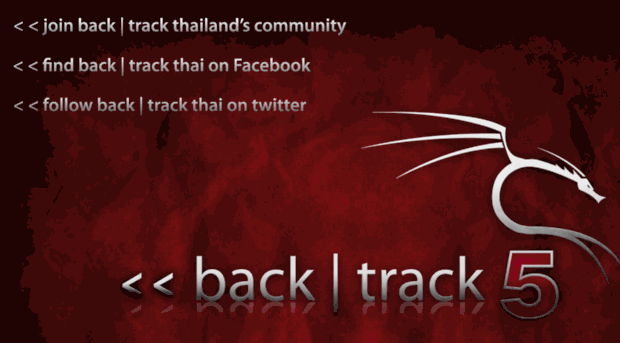 backtrack.in.th