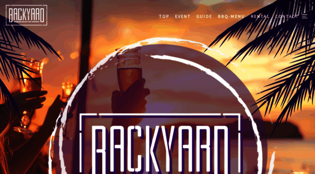 backyard-playeat.com