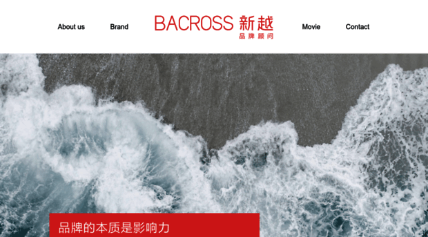 bacross.com