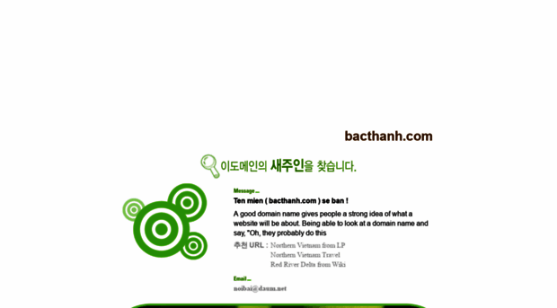 bacthanh.com