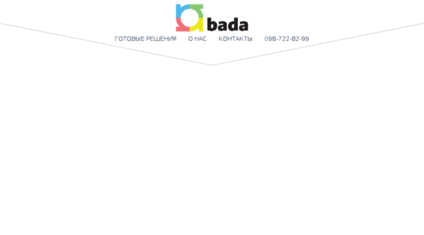 bada.com.ua