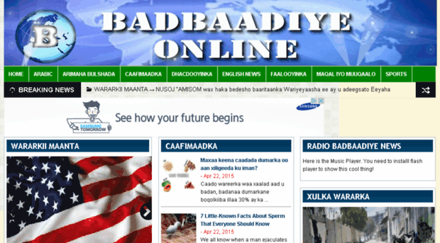 badbaadiye.com