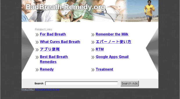 badbreath-remedy.org