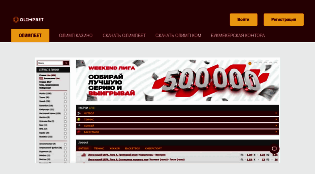 badensports.eu
