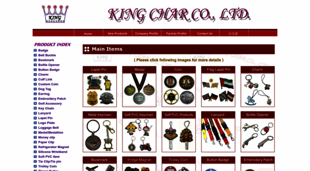 badgeking.com.tw