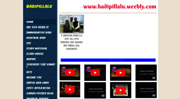 badipillalu.weebly.com