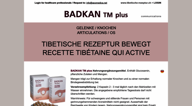 badkan.com