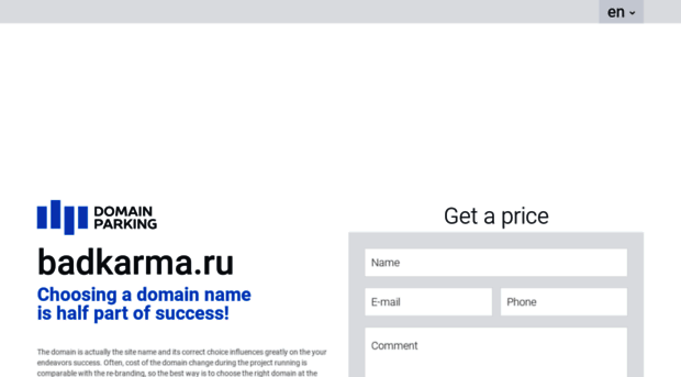 badkarma.ru